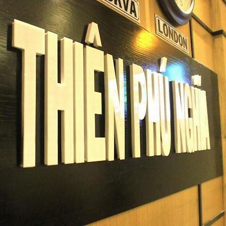 Thien Phu Nghia 2 - Hotel Phú Quốc Eksteriør billede